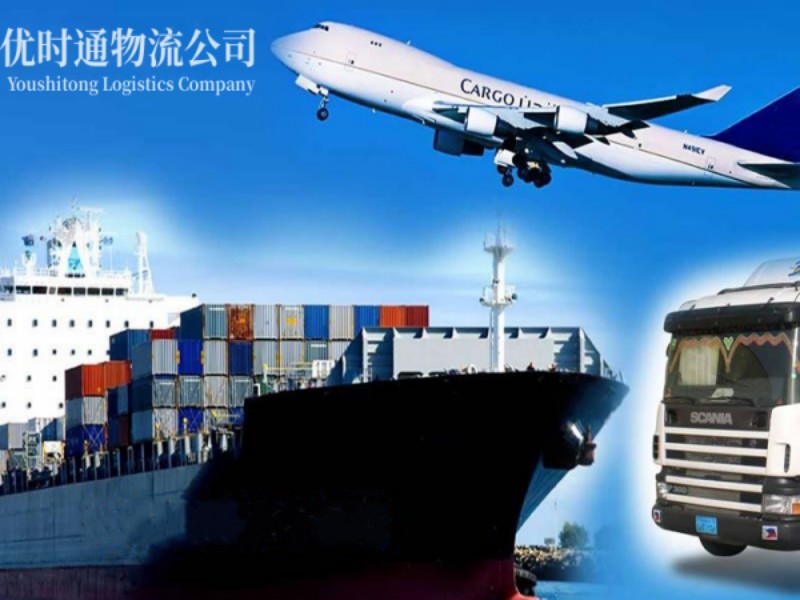 清远到葡萄牙空运锂电池注意事项